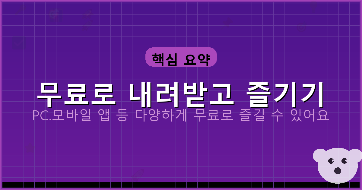 비계공사업체비용가격견적 (2).png