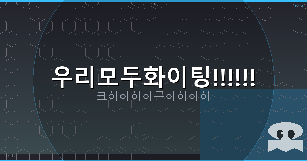 강아지 스트링 치즈 먹어도 되나요 (5).png