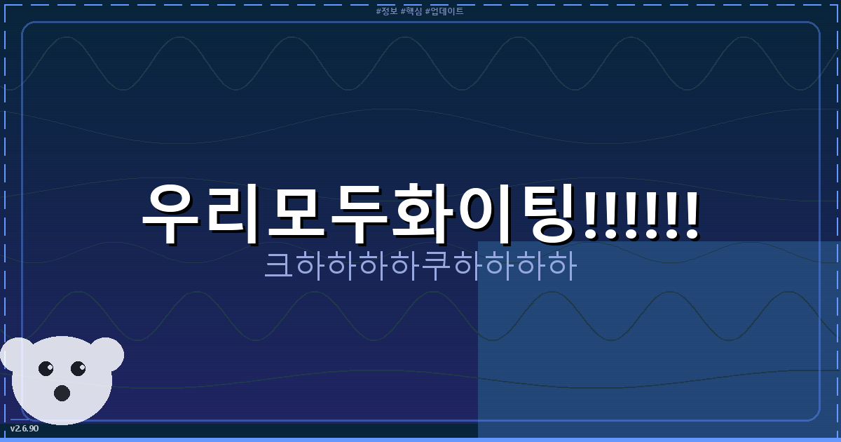 전자레인지 고르는 법 (1).png