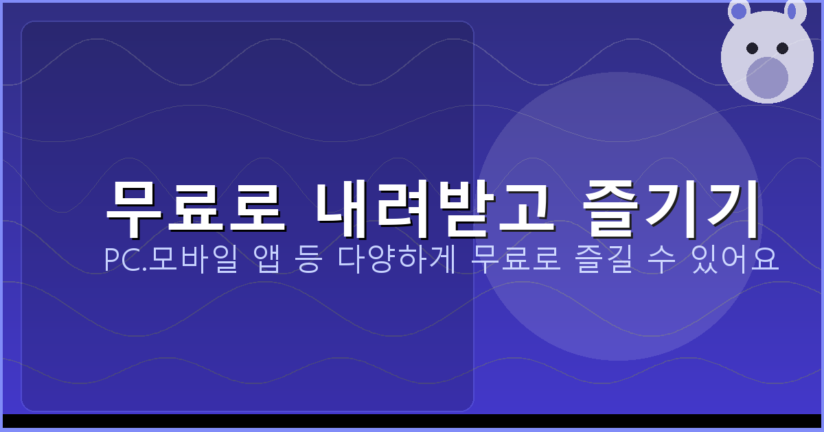 옥상방수공사외벽 방수전문업체누수공사비용무료견적 (1).png