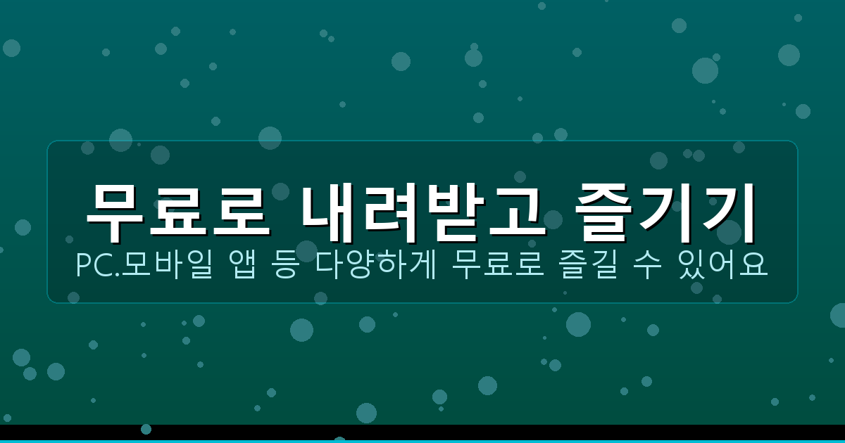 시스템 비계 종류 (4).png