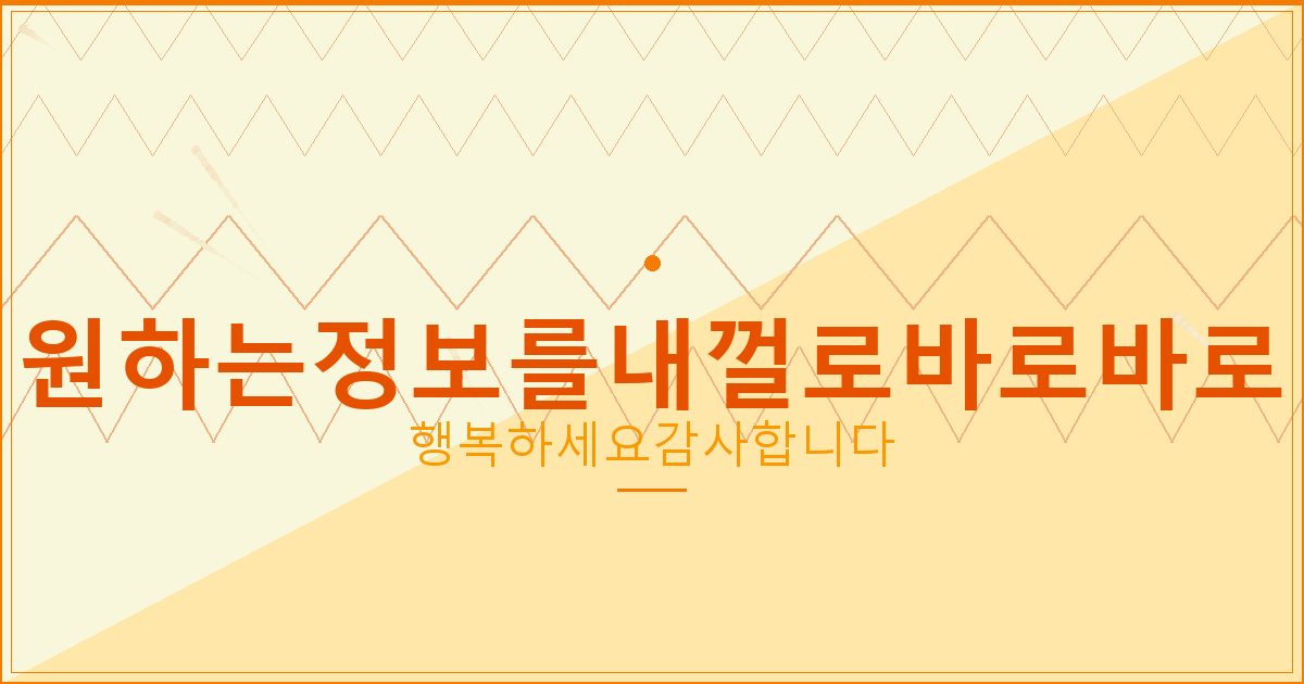 계정 삭제 인스타 (2).png