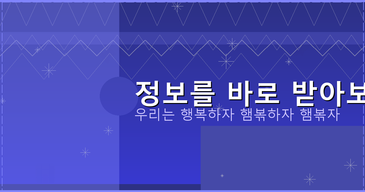 3인게임 (6).png