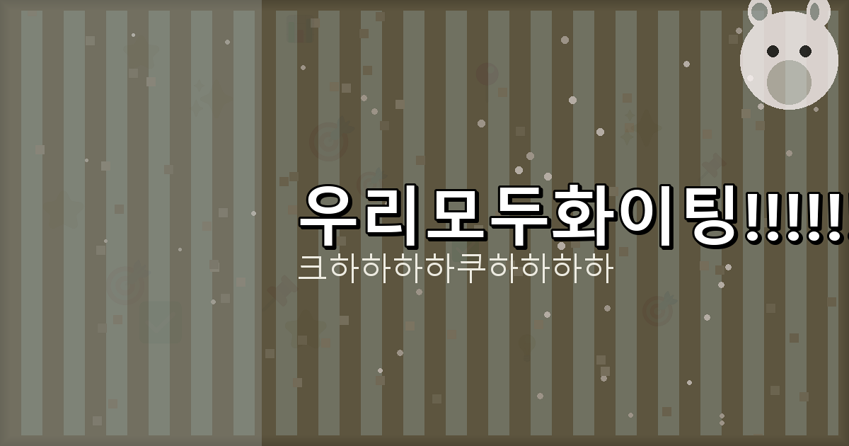 블루투스 마우스 추천 (5).png