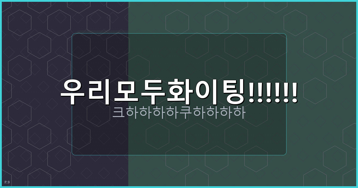 블루투스 마우스 추천 (2).png