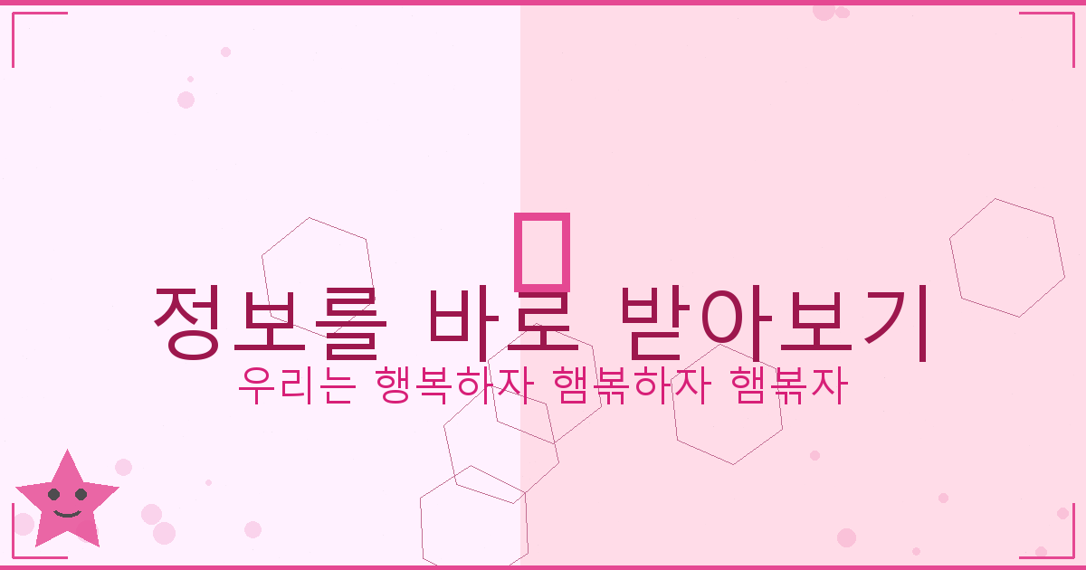 시간 때우기 좋은 모바일 게임 (3).png