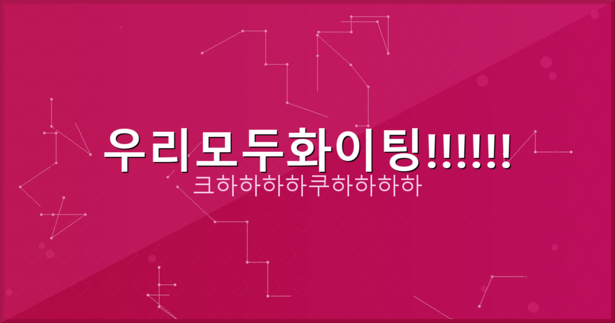 로지텍 버티컬 마우스 추천 (1).png