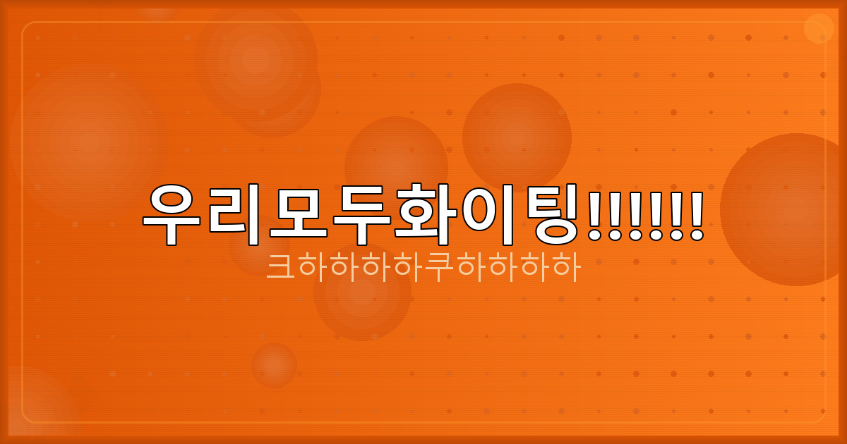 전자레인지 고르는 법 (2).png