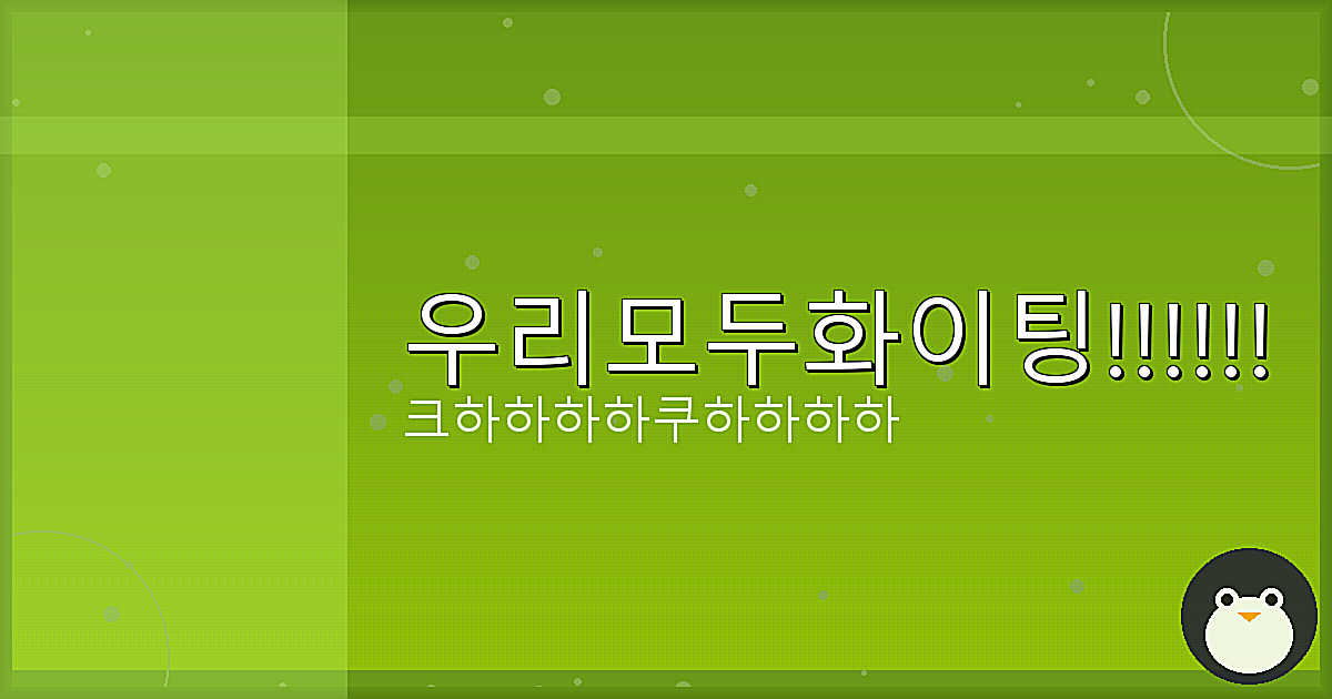 집밥 반찬 추천 (1).png