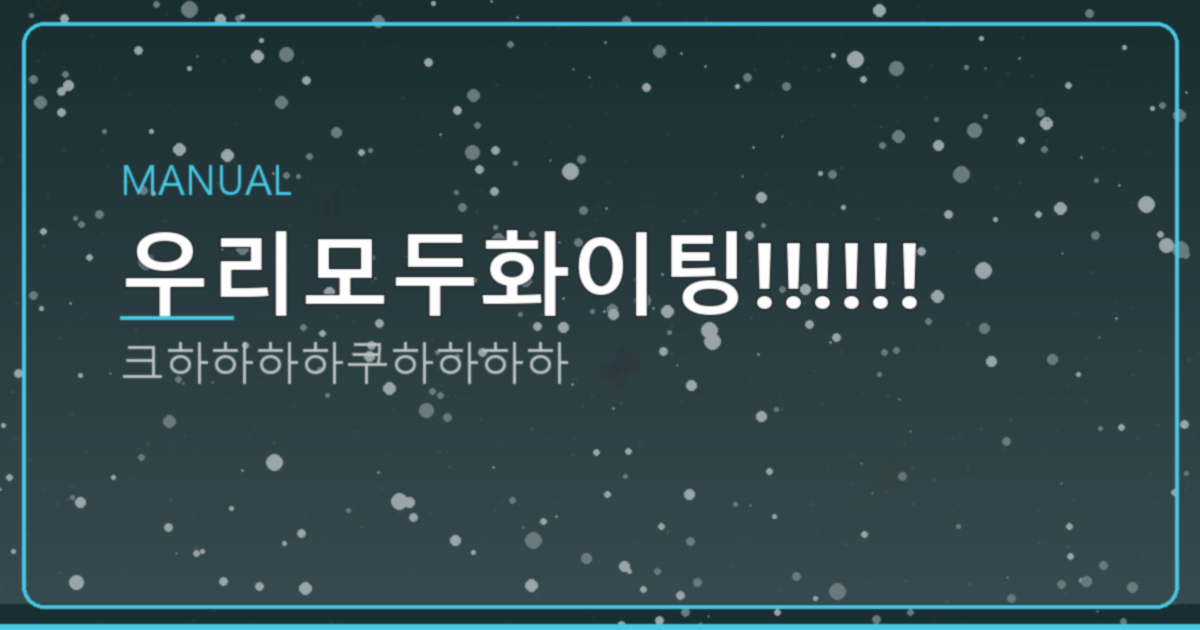 전자 레인지 추천 (1).png