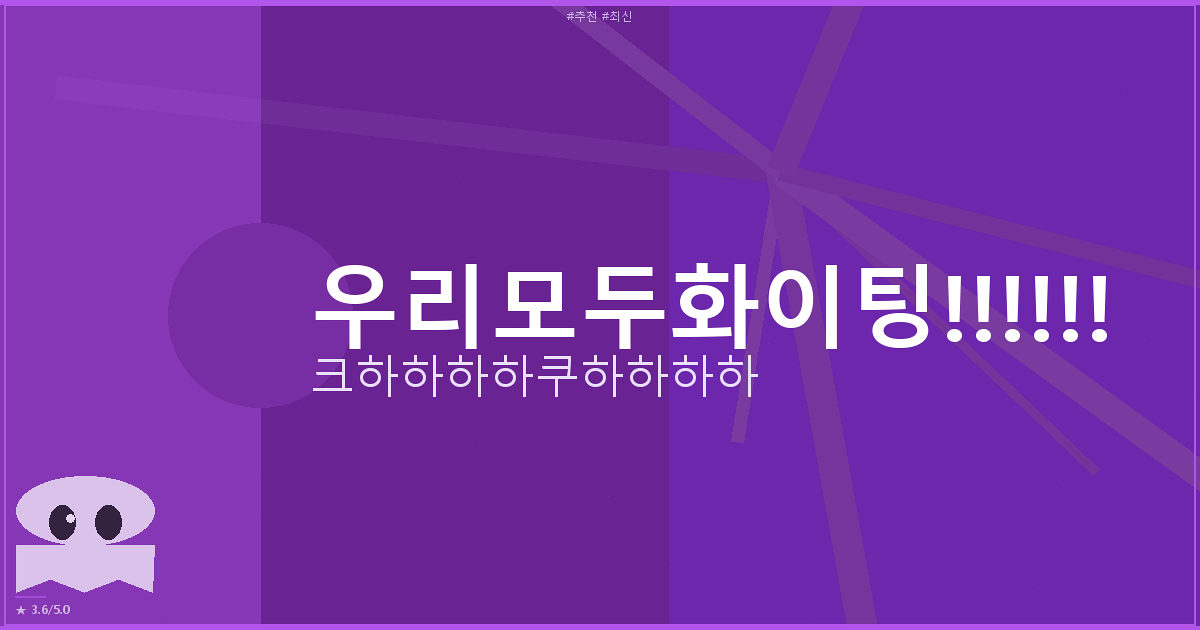 강아지 수제간식 (2).png