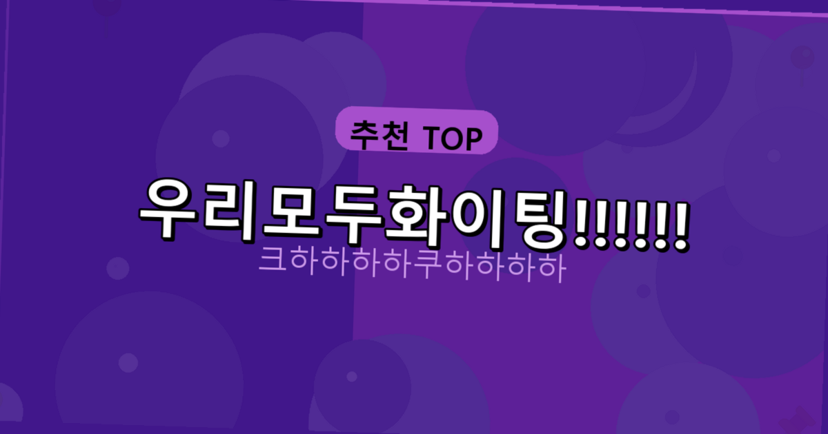 엘지 전자 렌지 추천 (4).png