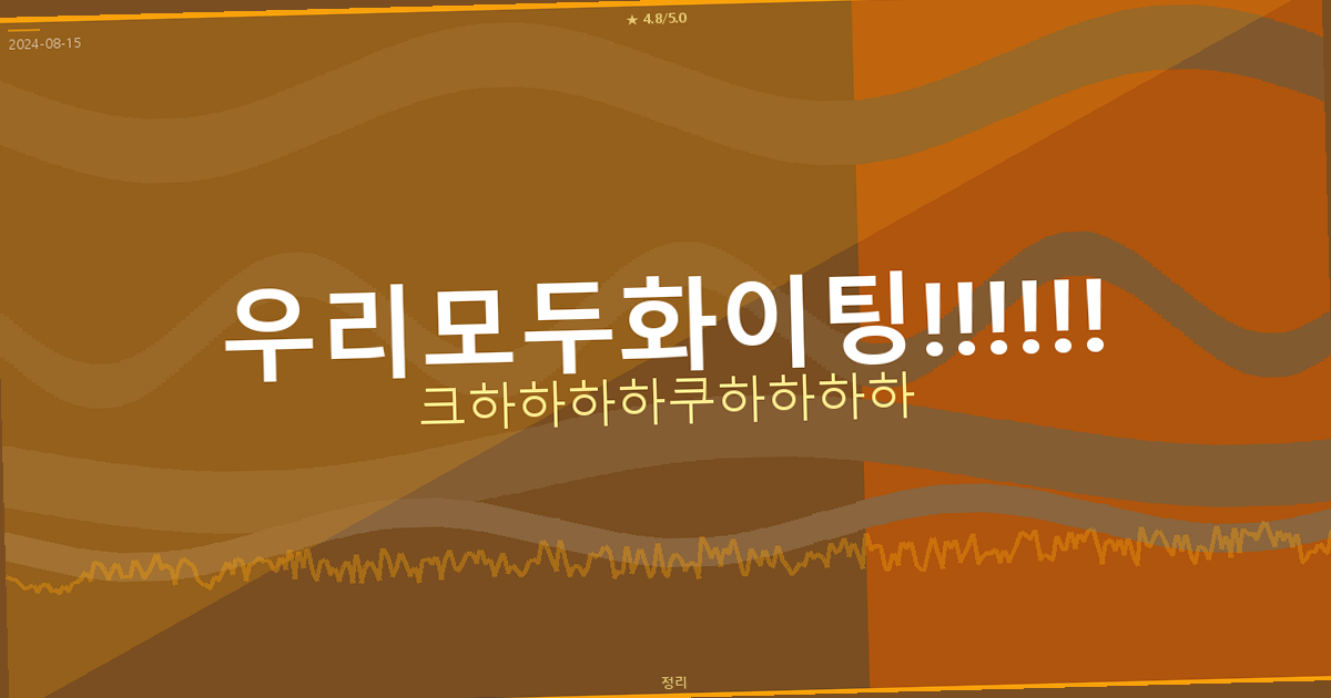 무선 마우스 추천 (4).png