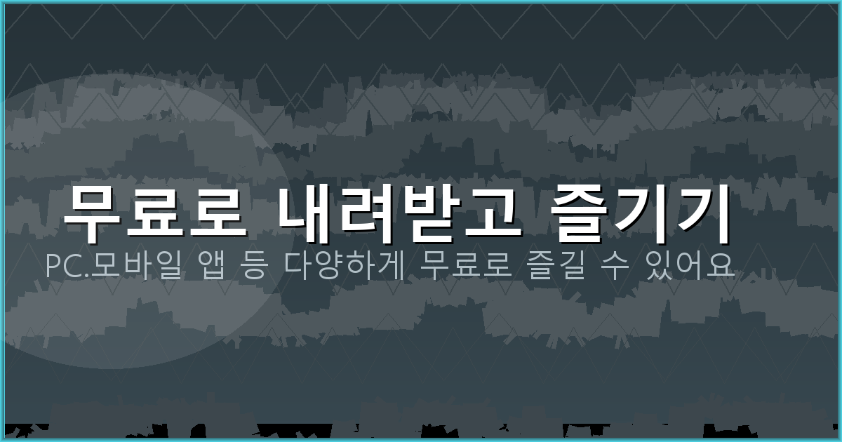 시스템 비계 종류 (5).png
