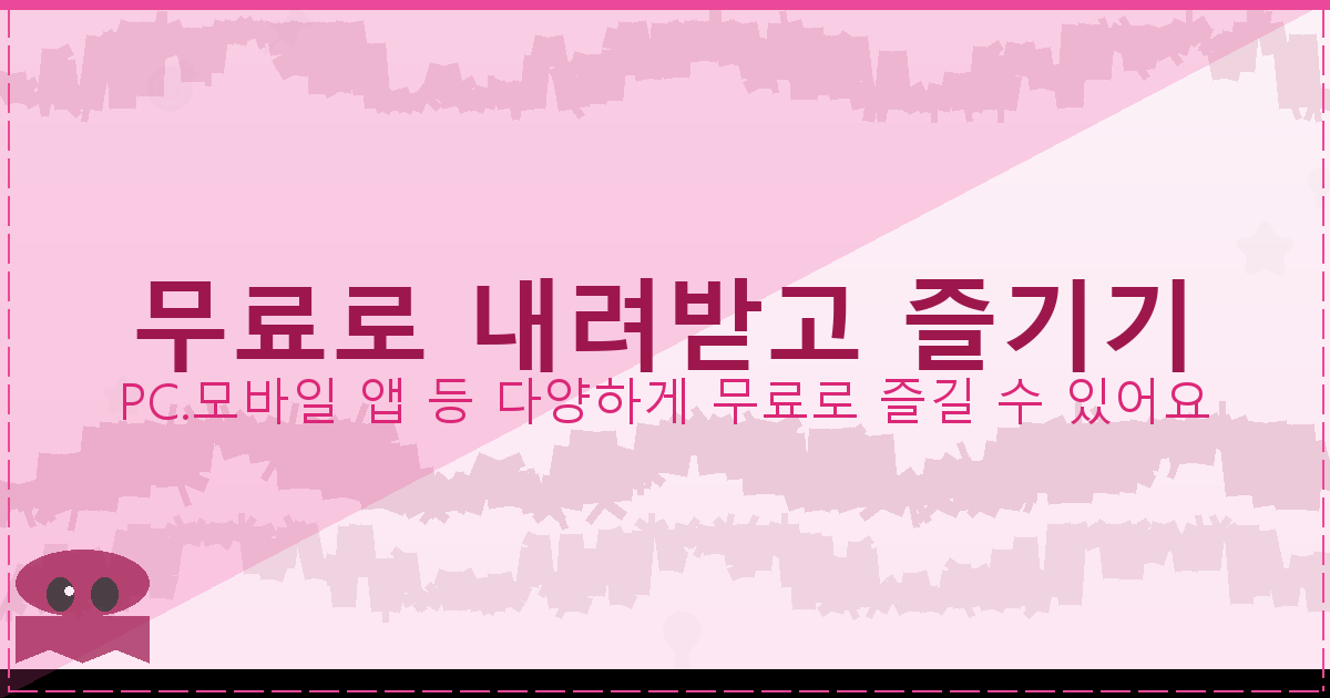 네이버 브랜드 커넥트 바로가기 (4).png