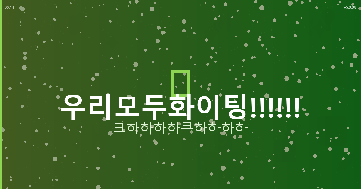 맥북 마우스 추천 (6).png