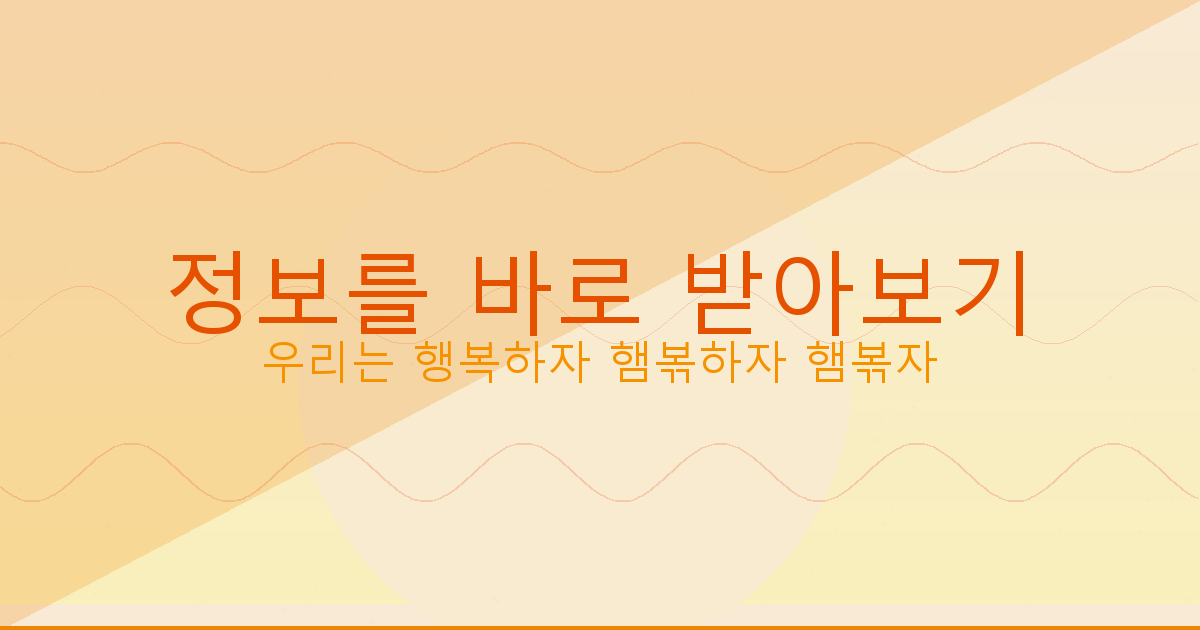 시간 때우기 좋은 오프라인 게임 (4).png