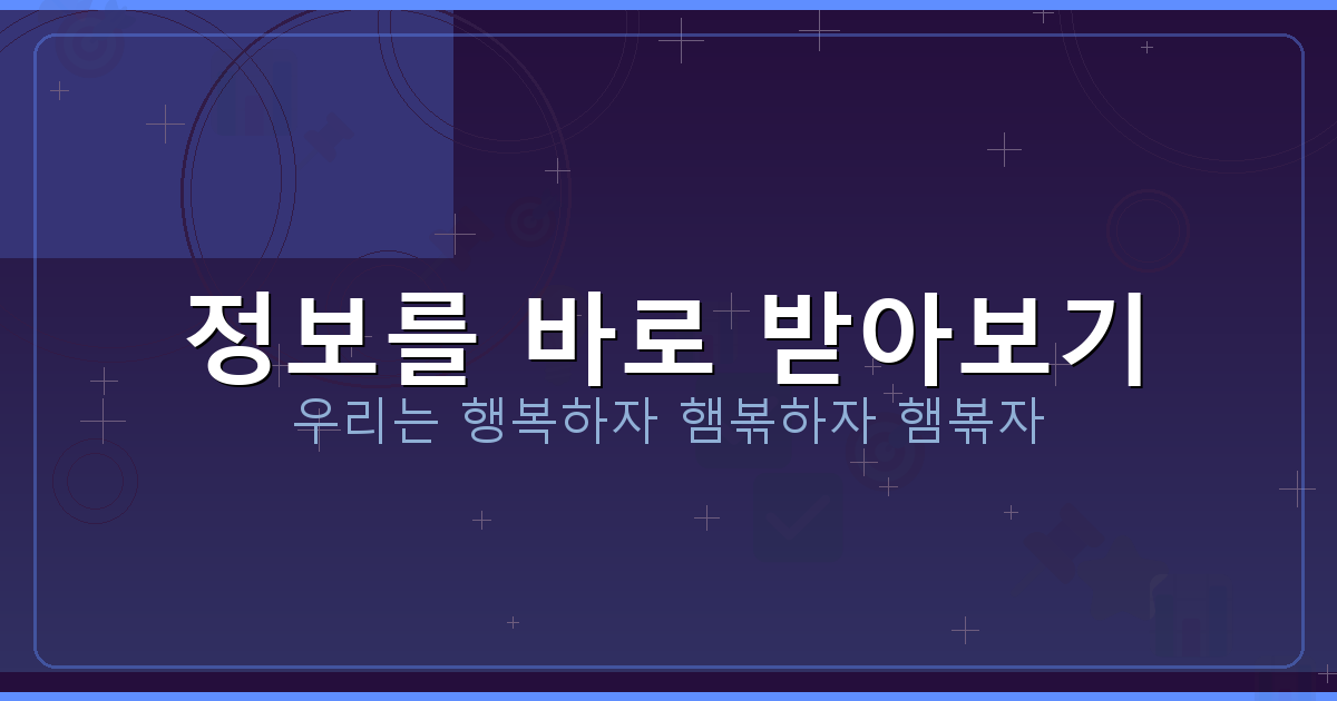 인터넷 장기 게임 (5).png