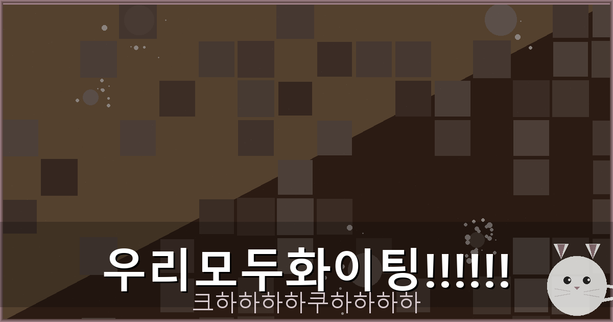 자취생 반찬 추천 (1).png