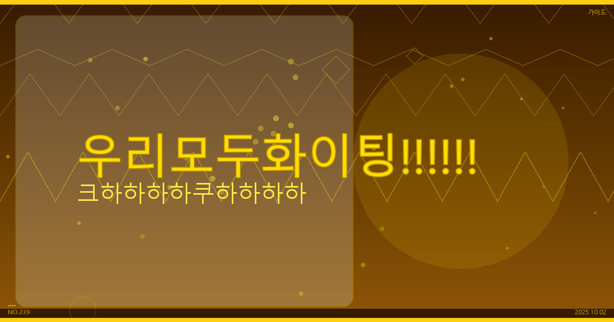 사무용마우스 추천 (4).png