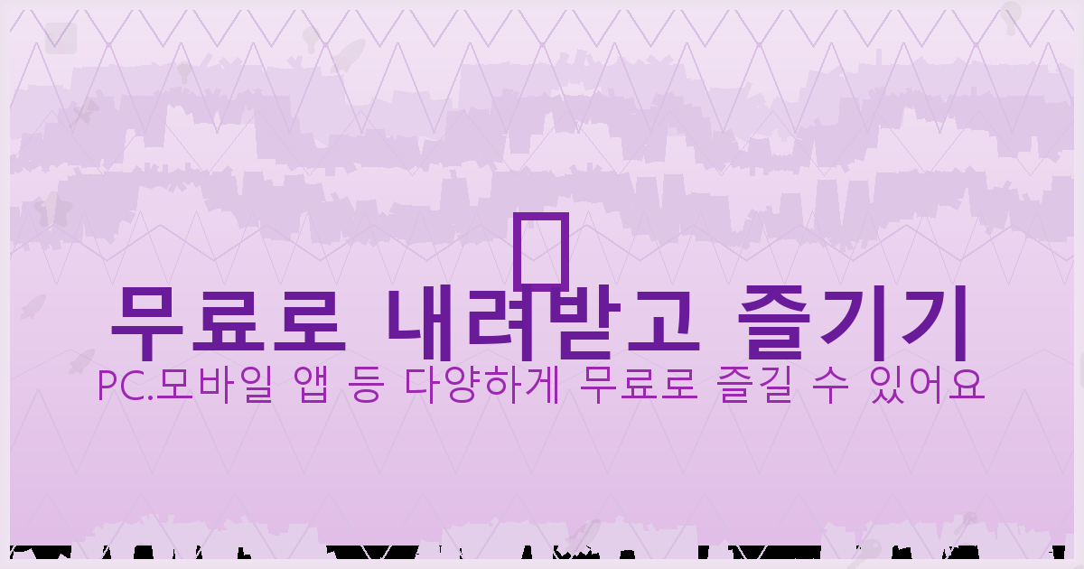 강관동바리 (5).png