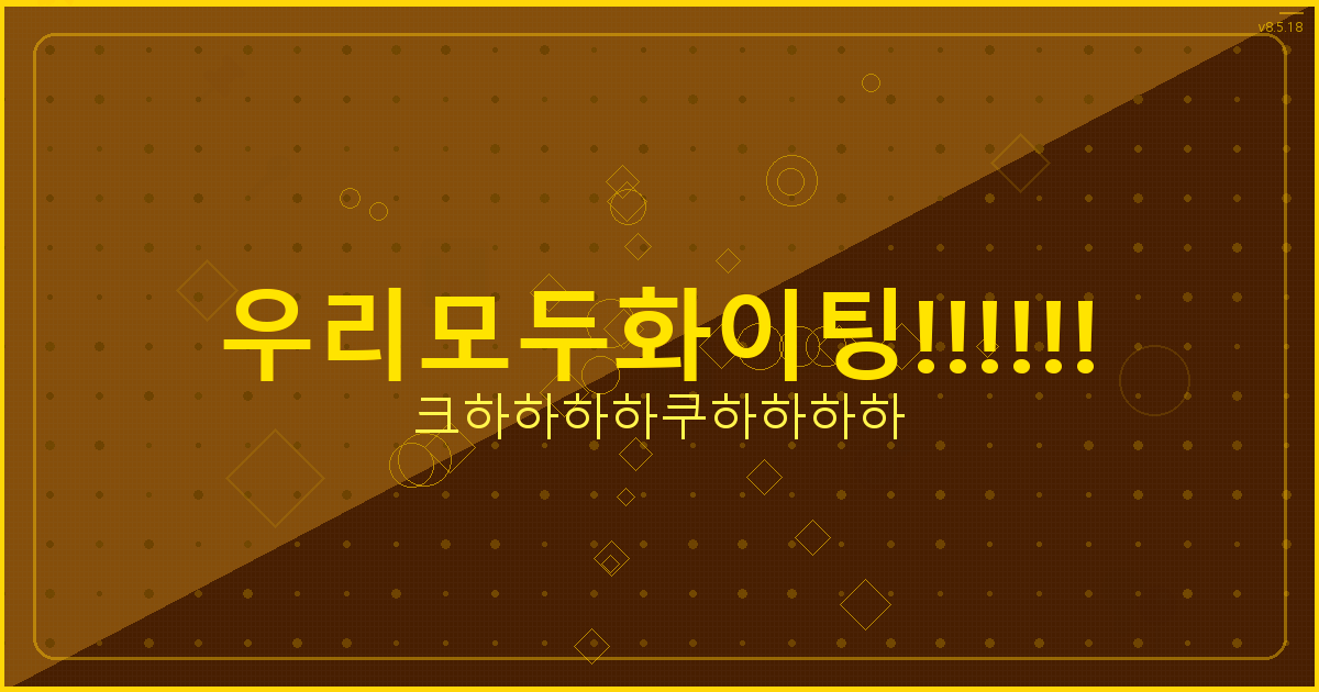 로봇청소기 추천 가성비 (6).png