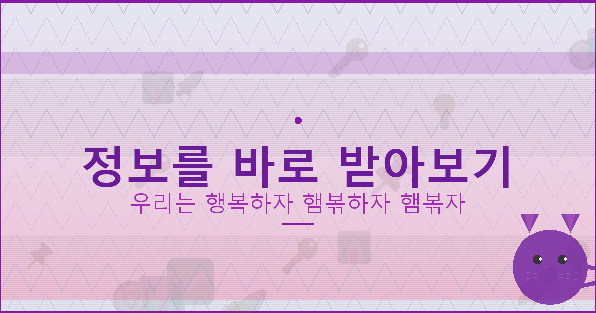 장기 대국 게임 (6).png