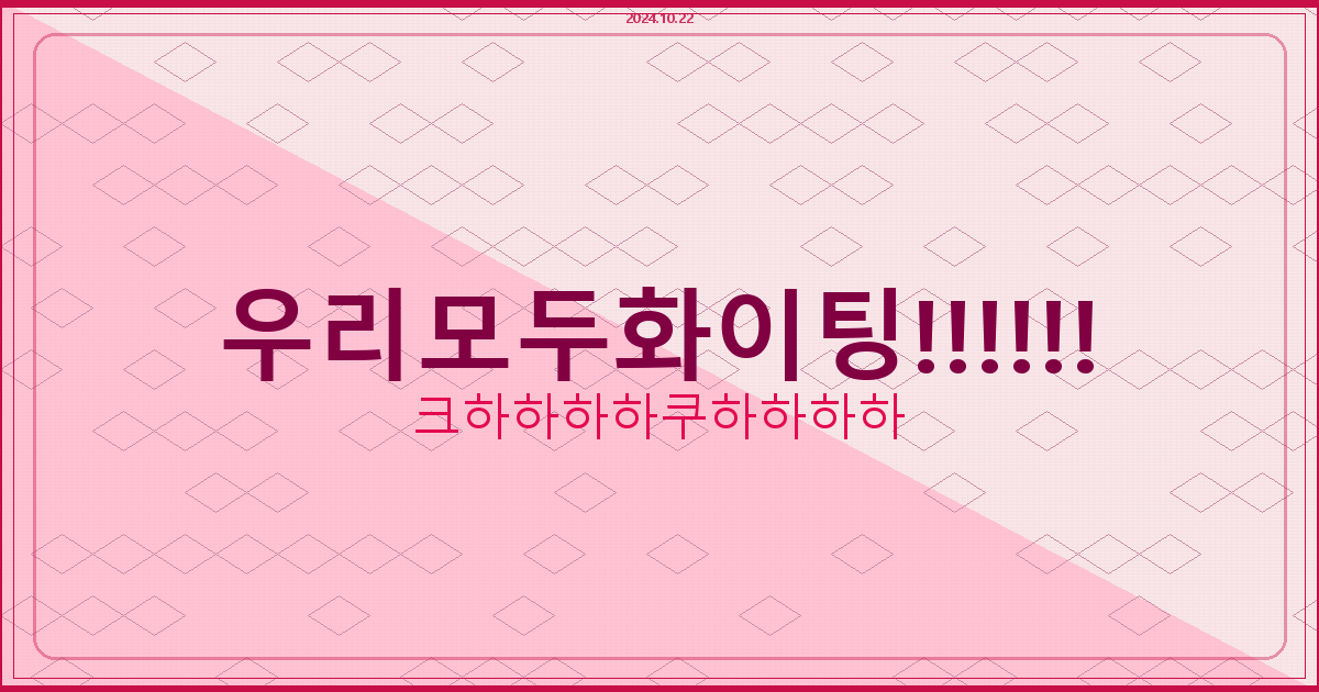 아이 패드 마우스 로지텍 (2).png