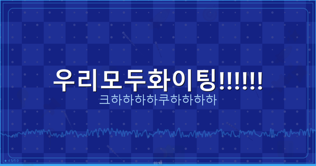 강아지 치즈 먹어도 되나요 (6).png