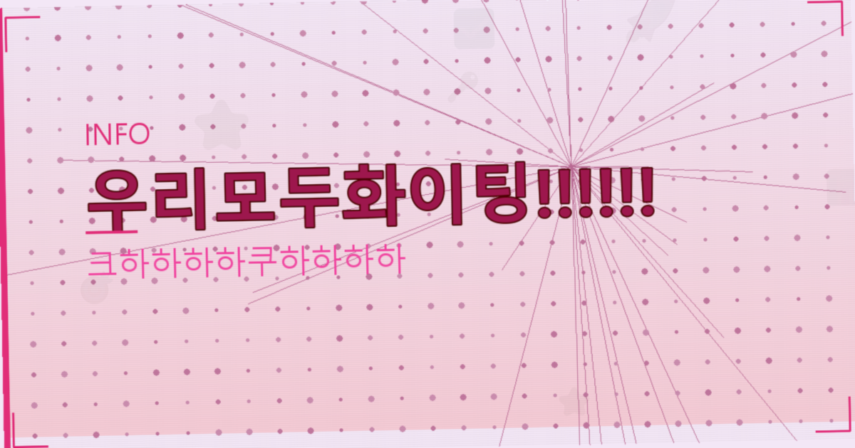 무선 마우스 추천 (2).png