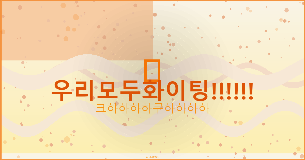 강아지 치즈 케이크 (6).png