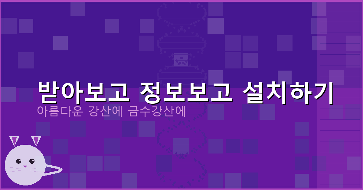 운전면허 갱신기간 지났을 때 (2).png