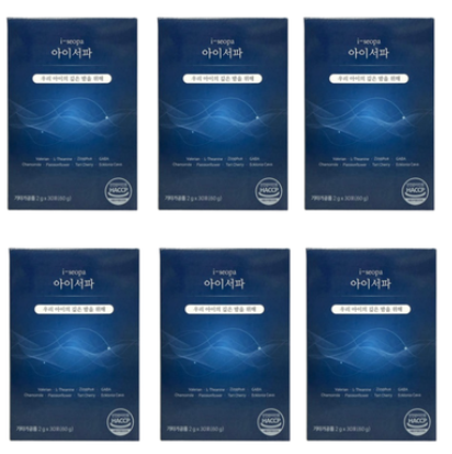 아이하이 아이서퍼 (2).png