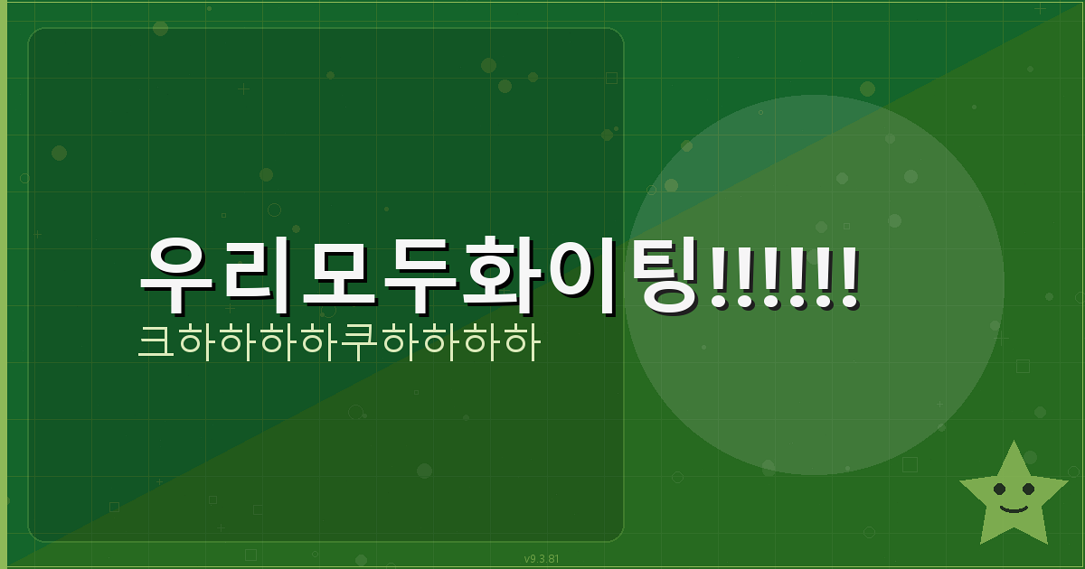 로봇청소기 브랜드 순위 (6).png