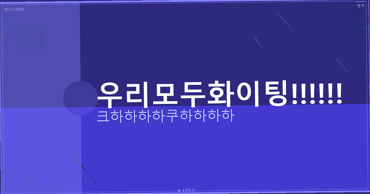 사무용마우스 추천 (6).png