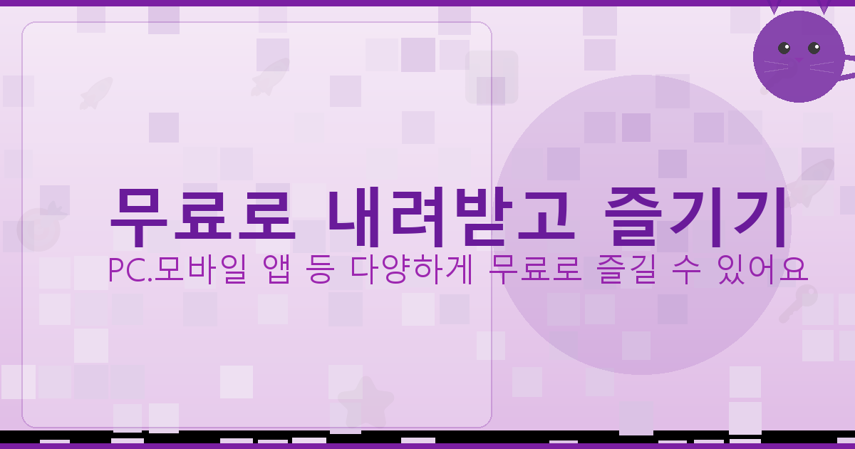 동바리업체 (2).png