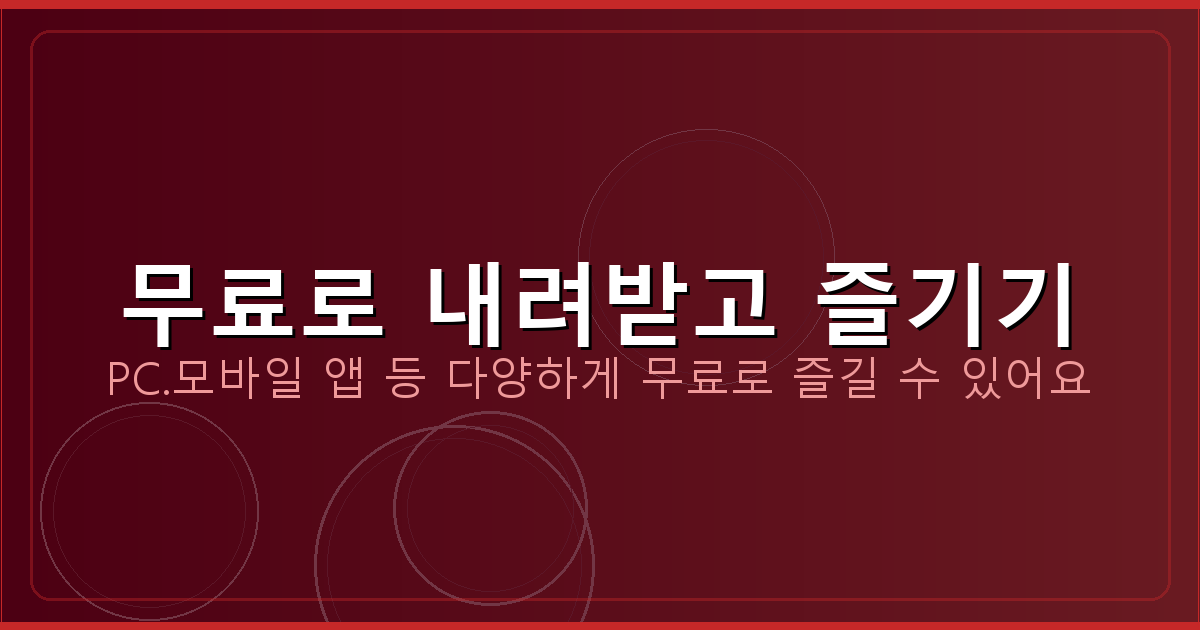 우레탄방수공사업체비용 (5).png