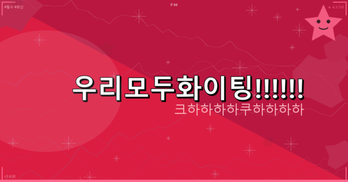 집밥 반찬 추천 (2).png