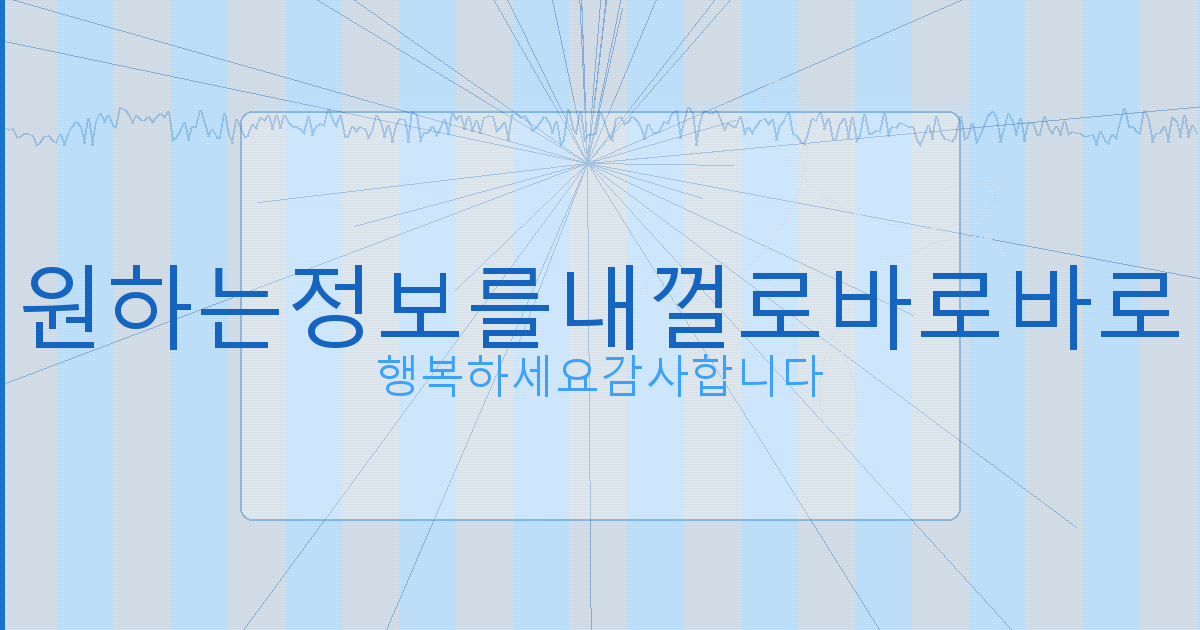 구글 계정 완전 삭제 (4).png
