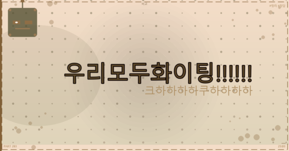 버티컬 마우스 추천 여자 (2).png