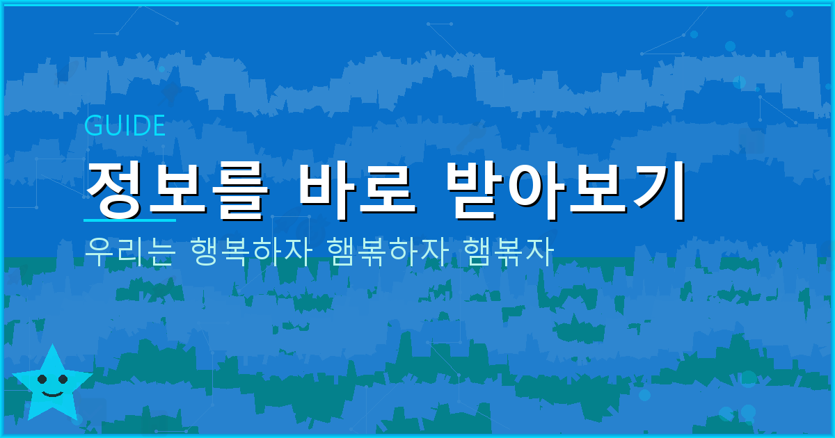 게임 치매 예방 (3).png