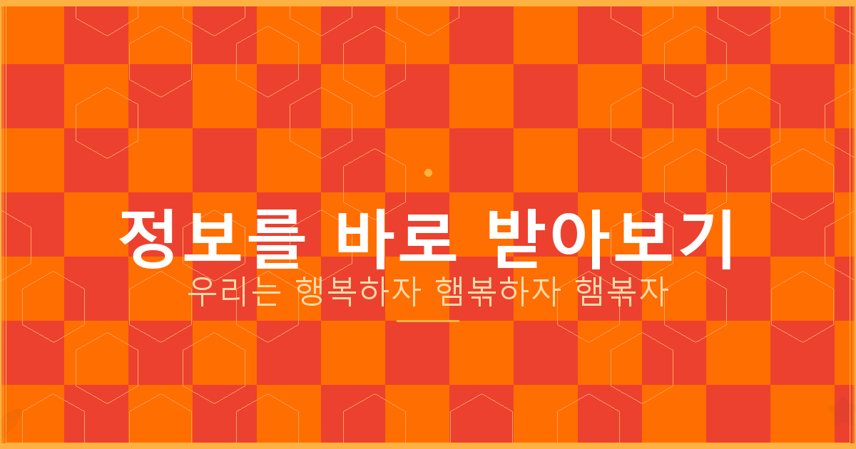 게임 치매 예방 (6).png