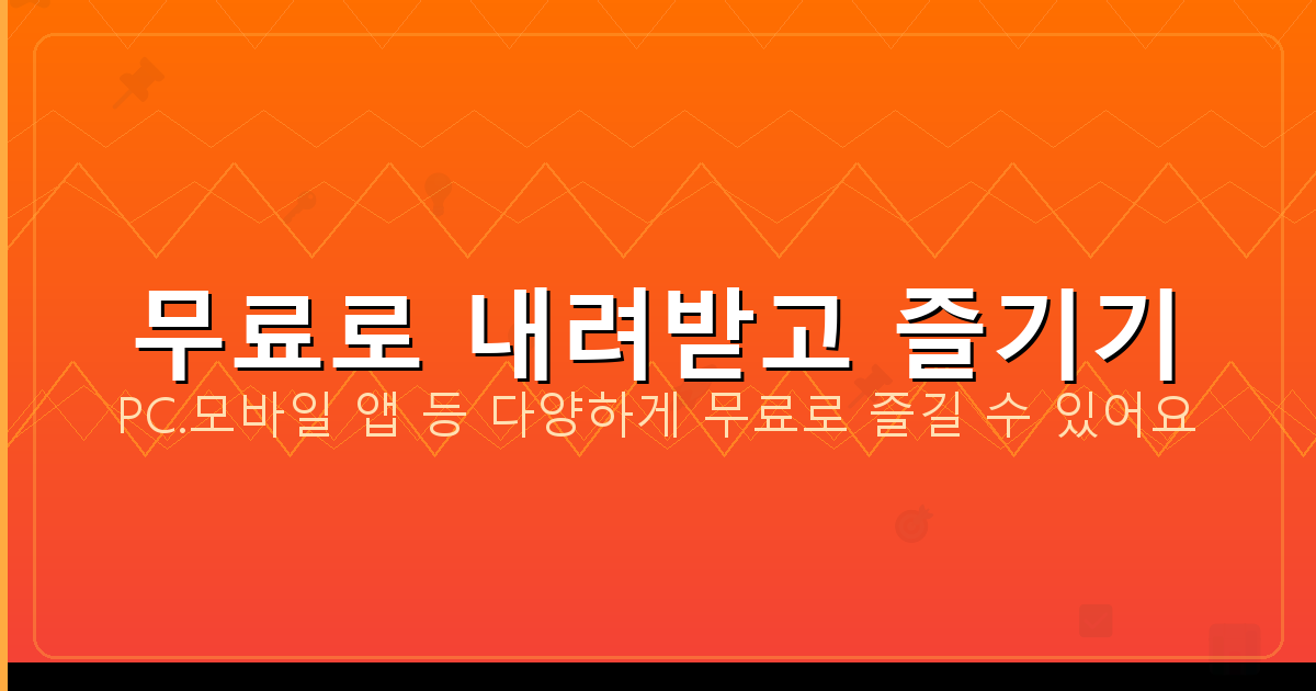 네이버 바로가기 (1).png