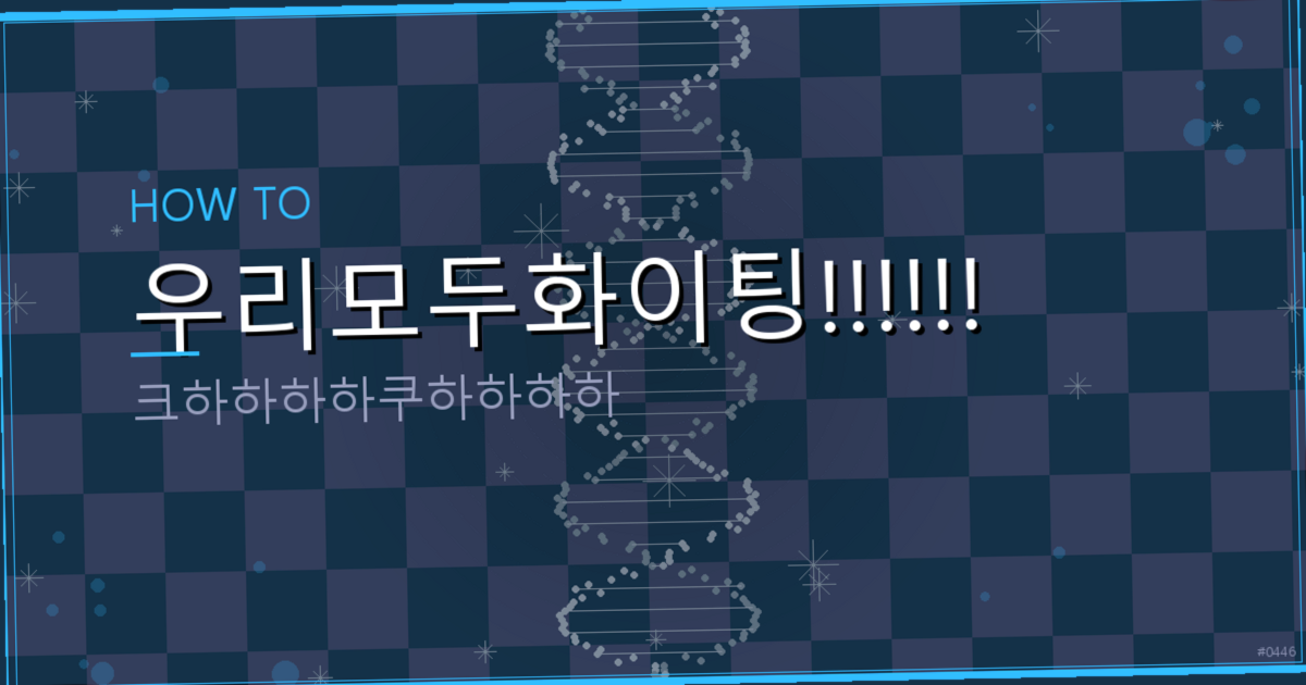 밑반찬 종류 반찬 종류 50가지 (6).png