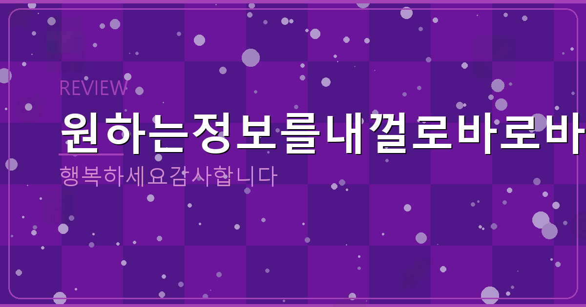 단독 주택 실거래가 조회 (5).png