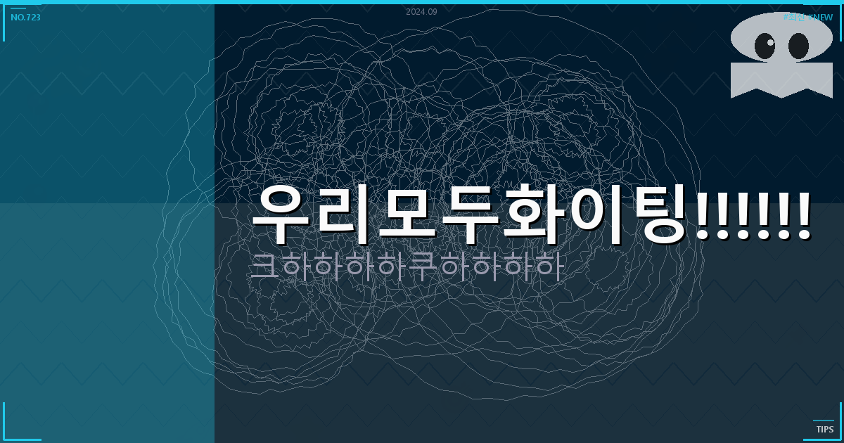 강아지 간식 종류 (3).png