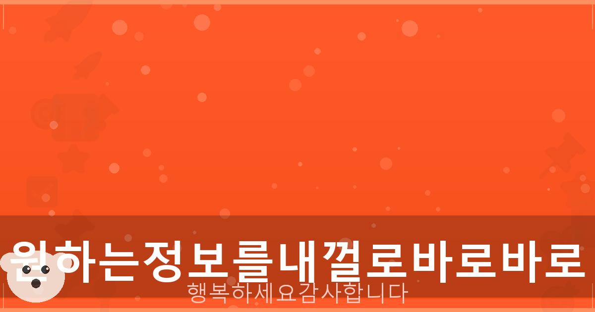 사망신고 어플 (2).png