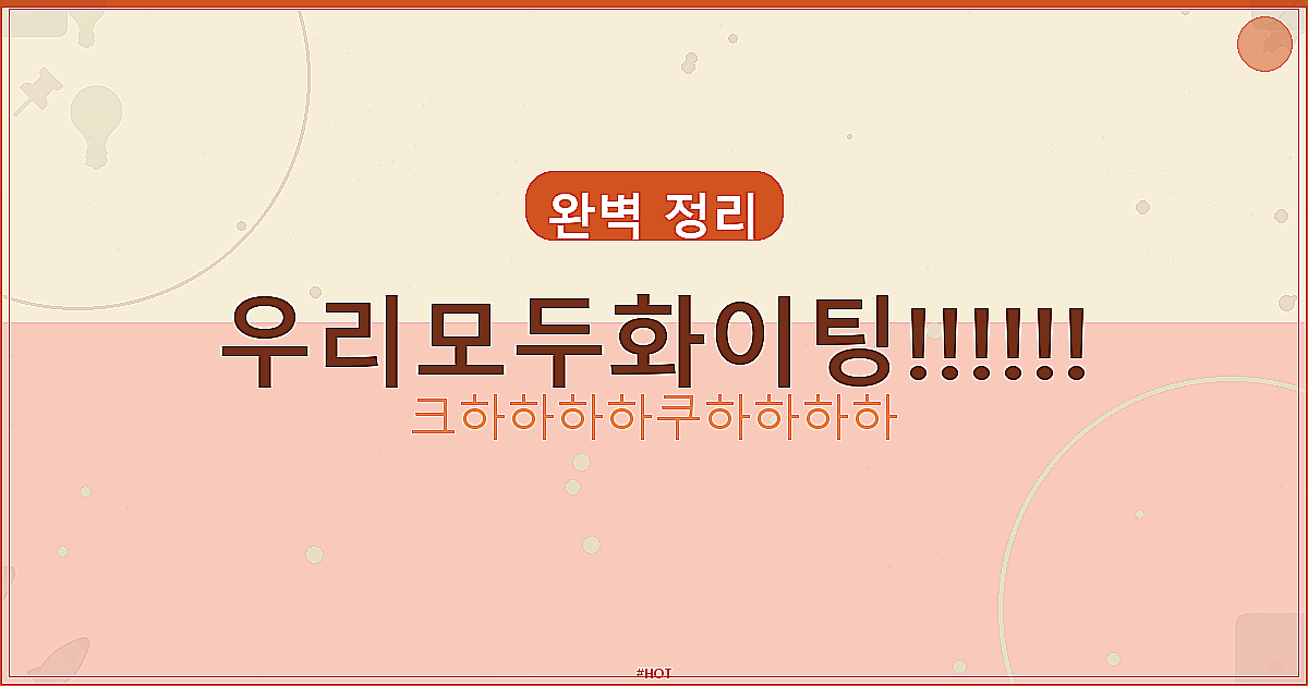 맥북 마우스 추천 (1).png