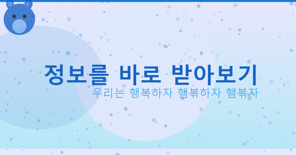 장기 게임 추천 (4).png