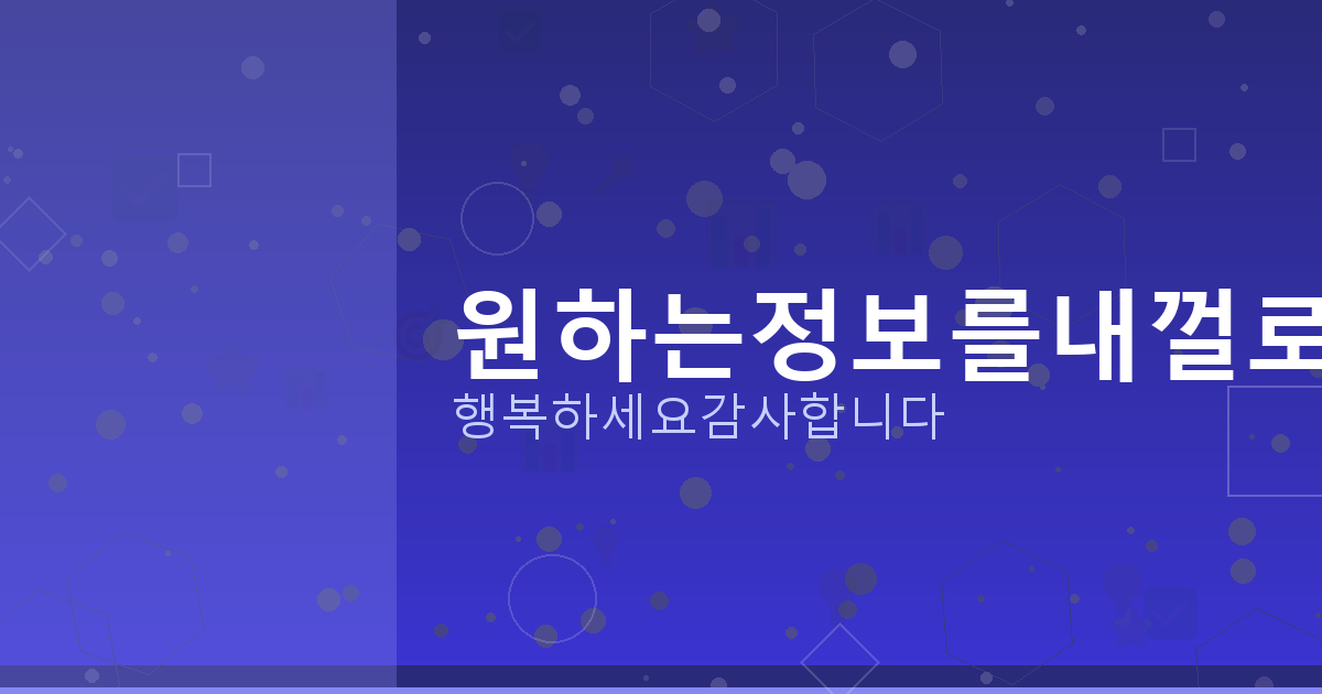 부동산 시세 조회 (2).png